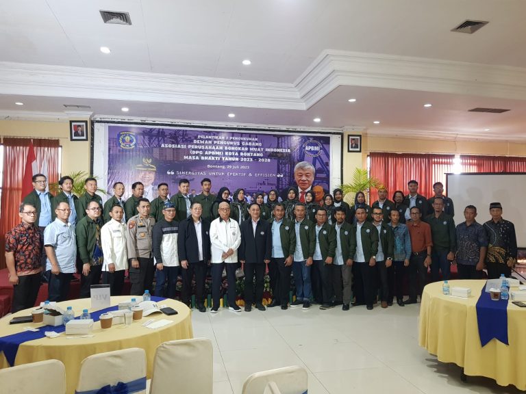 Kapolsek Polsek Bontang Utara menghadiri Pelantikan / Pengukuhan DPC APBMI Kota Bontang Masa Bakti Tahun 2023 – 2028