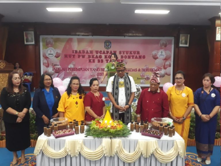 Sat Intelkam Polres Bontang Monitoring Kegiatan HUT PW BKAG ke 33 tahun 2023