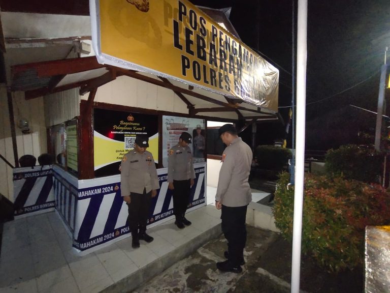 Jaga keamanan saat mudik lebaran, Personil Polres Bontang Laksanakan Pengamanan di Pos Pam Marangkayu
