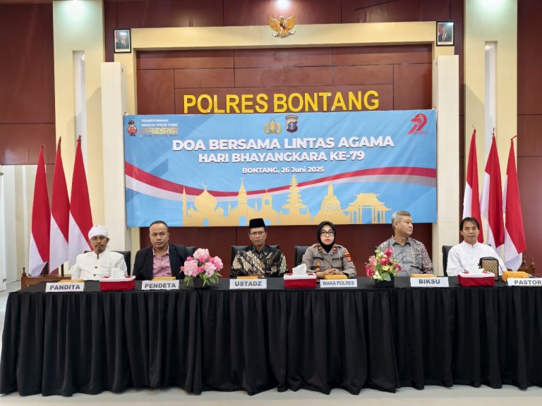 Polres Bontang Gelar Doa Bersama Lintas Agama dalam Rangka Peringatan Hari Bhayangkara ke-79