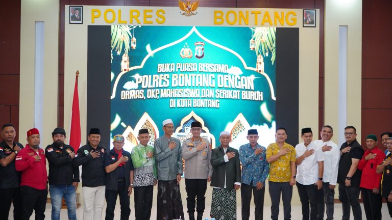 Rajut Silaturahmi Ramadhan, Polres Bontang Perkuat Sinergi Bersama FKUB, Ormas dan Mahasiswa