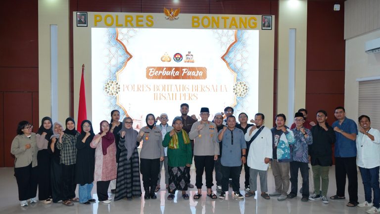 Pererat Sinergi di Bulan Ramadhan, Polres Bontang Gelar Silaturahmi dan Buka Bersama Insan Pers